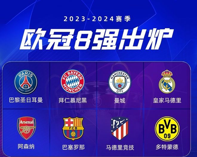 手和战术 手和战术